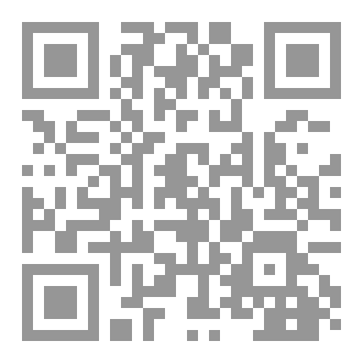 Qr Code تظاهرت بالنسيان