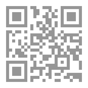 Qr Code قيادة المرأة للسيارة بين الأمس واليوم في المملكة العربية السعودية
