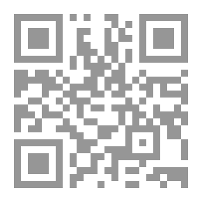 Qr Code الشخصية الإنجليزية
