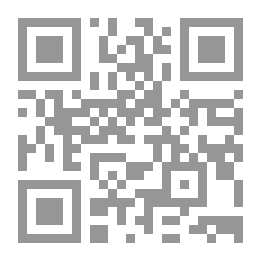 Qr Code الفراسة لابن قيم الجوزية