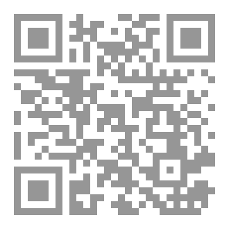 Qr Code المقال 2