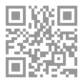 Qr Code صوت المرأة