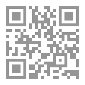 Qr Code تاريخ ثغرعدن
