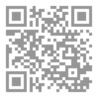 Qr Code الشعراء النيجيريون ٢