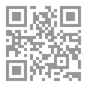 Qr Code ميم