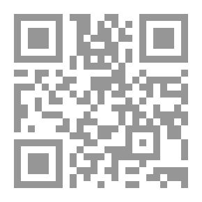 Qr Code الورع والزهد (في الطريق إلى الله؛ 5)