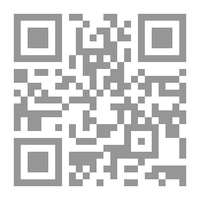 Qr Code Personality Projection In Drawing The Human Figure (A Method For Studying Personality)