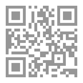 Qr Code حكايا وعبرمن وحي القرآن الكريم - المجموعة القصصية الثانية