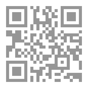 Qr Code الكشف والبيان المعروف تفسير الثعلبي ج 9