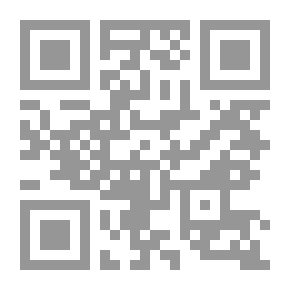 Qr Code الإسلام والتفاعل الحضاري (سلسلة مركز الدراسات الحضارية ؛ 2)