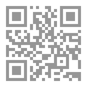 Qr Code الشجرة النادرة
