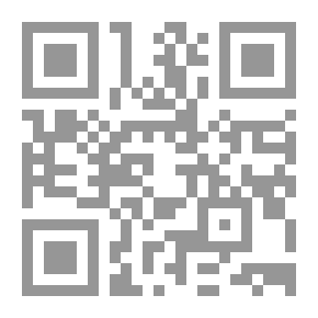 Qr Code شرح قانون المعاملات المدنية الإماراتي (أحكام الإلتزام) (آثار الحق الشخصي)