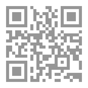 Qr Code عقد الجواهر في سلاسل الأكابر للشيخ الإمام محمد عقيلة المكي