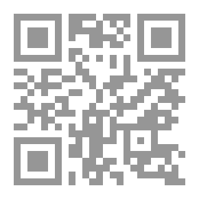 Qr Code مستقبل العقل