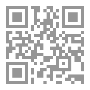 Qr Code بنية القصيدة الجاهلية الصورة الشعرية لدى امرئ القيس