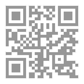 Qr Code رهن جرح