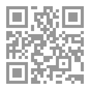 Qr Code ملاك الانتظار