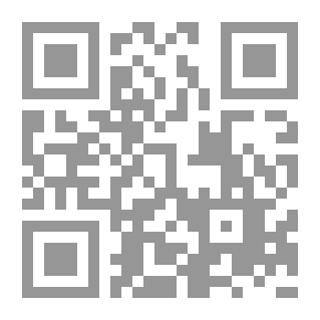 Qr Code مالك بن نبي دراسة استقرائية مقارنة