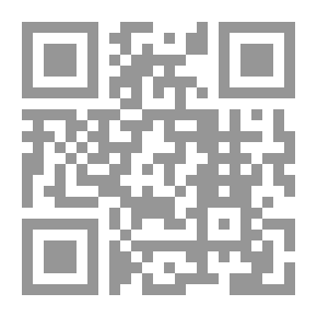 Qr Code أبحاث و آراء في تاريخ معسكر الفترة الحديثة 1519م/1830م