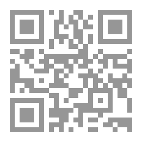 Qr Code ما رواه المغربي