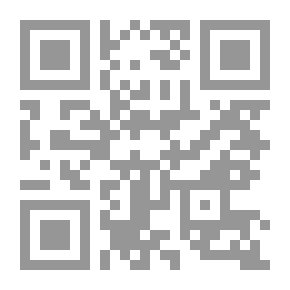 Qr Code Kristus inkvisitorin edessä