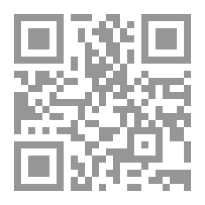 Qr Code The Code of the Mountains