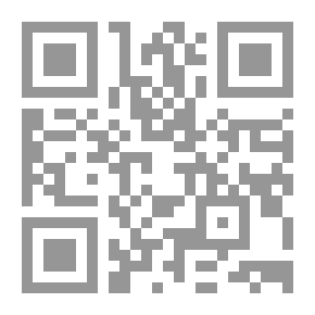 Qr Code الكافي في علمي العروض والقوافي