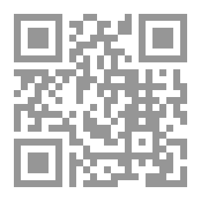 Qr Code الذاكرة المنسية
