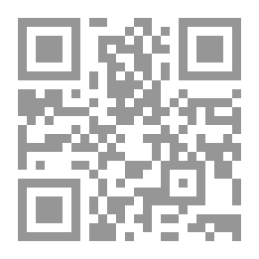 Qr Code حروف الضباب