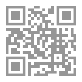 Qr Code مسكت