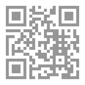 Qr Code Forget Herostrate