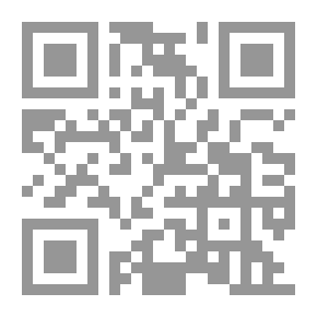 Qr Code Female Teacher ; Secrets And Mysteries