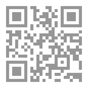 Qr Code أنبوبة استبن