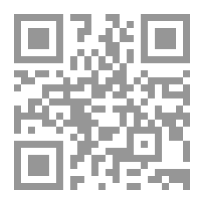 Qr Code كتاب تدريبي في تكوين اللغة الإنجليزية