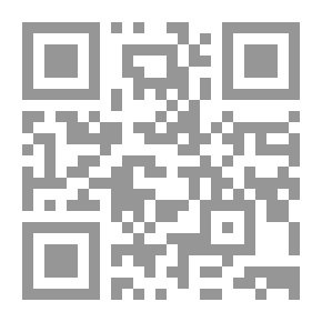 Qr Code اللؤلؤ المكنون