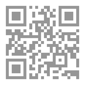 Qr Code حينما تذوقت حلمي