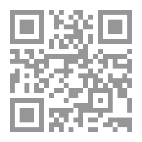 Qr Code الإمام الشيخ سليمان الأحمد
