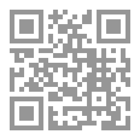Qr Code الجبر الكامل. للمدارس الثانوية والمدارس الإعدادية والأكاديميين