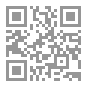 Qr Code Elemente der Geologie