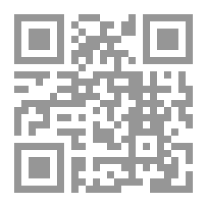 Qr Code لن أكون لعبتك - 412