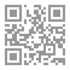 Qr Code صفحات منسية من نضال الجزيرة السورية