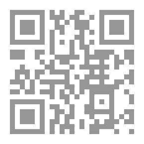 Qr Code خاص وللملتزمات فقط !!!