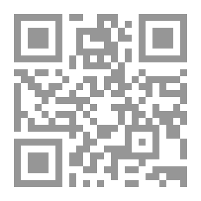 Qr Code تيسير المرام في شرح عمدة الأحكام