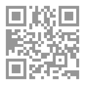 Qr Code الموشحات في العصر العثماني