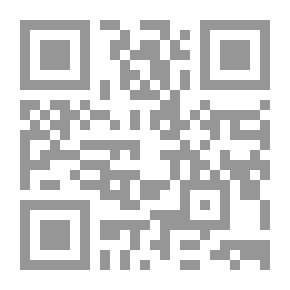 Qr Code اغتيال صحافية