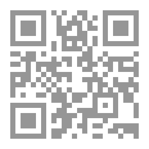 Qr Code First Book In Latin