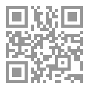 Qr Code حكايات من ضيعة الأرامل