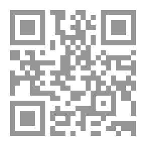 Qr Code The Treasury Of Secrets Is Glorious