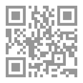 Qr Code Striking Hard Deep Waters, Part 10.