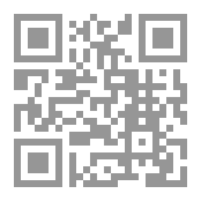 Qr Code إحياء الجبر